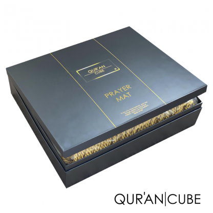 Quran Cube Soft Prayer Mat