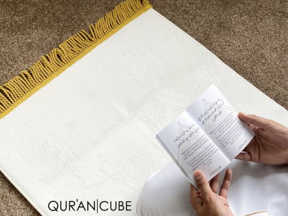 Quran Cube Soft Prayer Mat